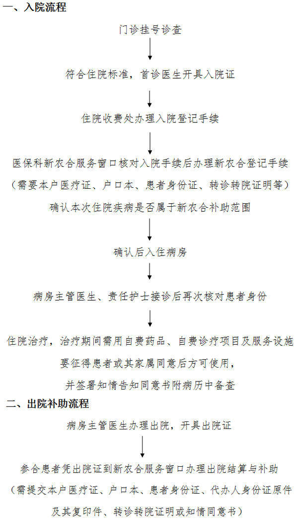 2015123001-1.jpg