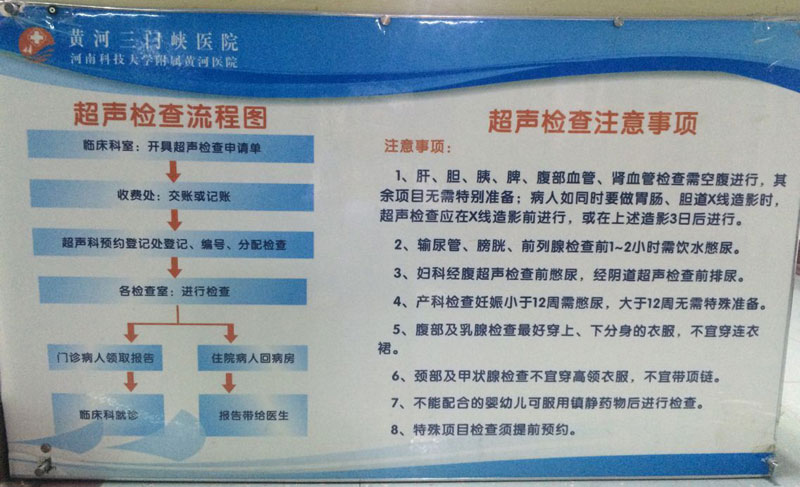 20160107007.jpg