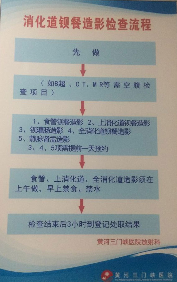 20160107009.jpg