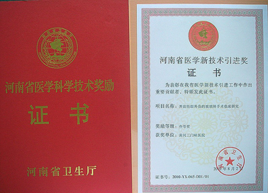 CC81B6B87A3B4B2BB3D758A61F0D061D.jpg