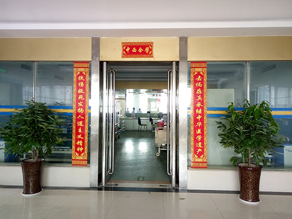 病房大门.jpg