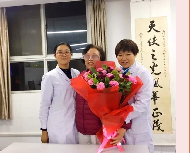 何玉萍1.png 何玉萍1.png