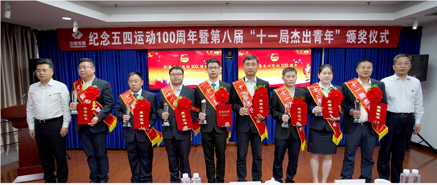 C:\Users\Administrator\Desktop\QQ截图马双1.png