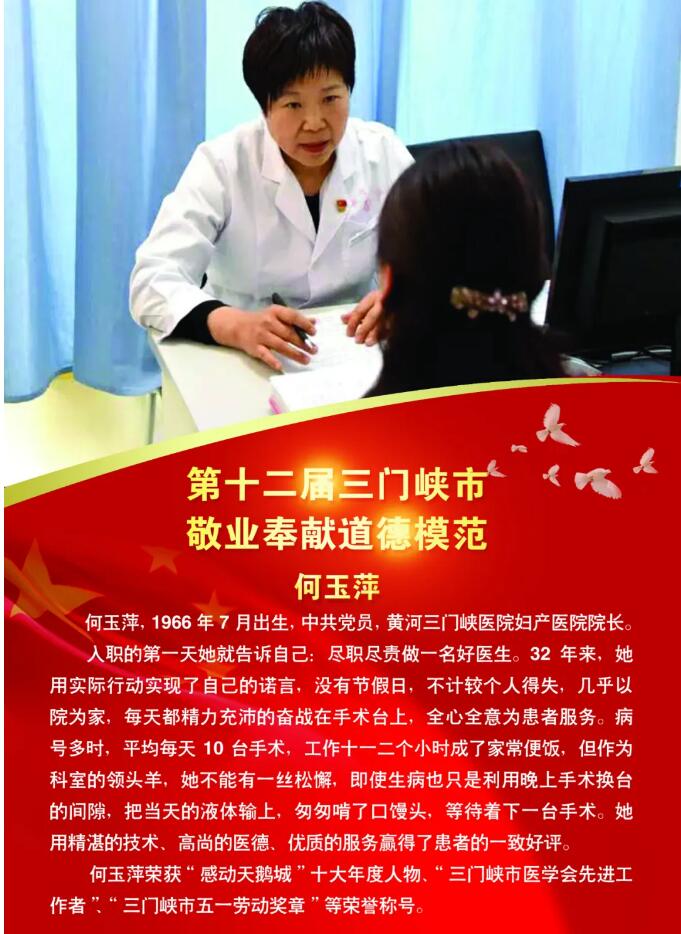 QQ截图20200624180126.jpg