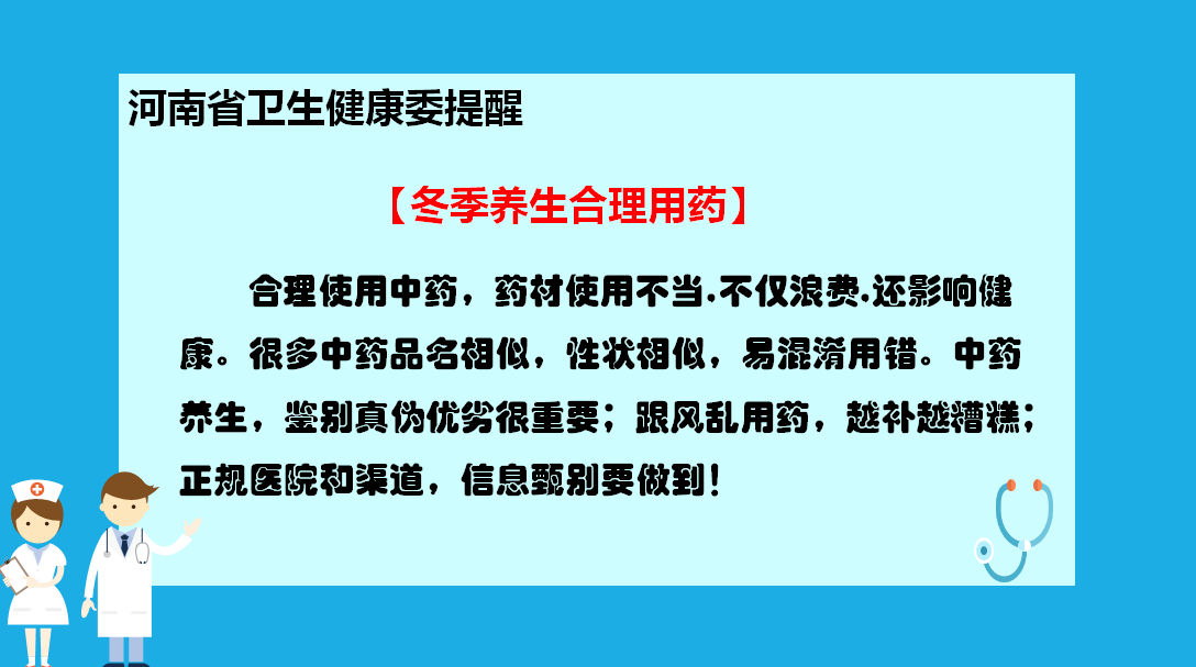微信截图_20220125081338.png