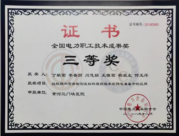 图片6.jpg