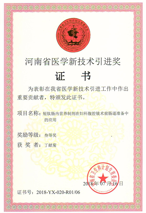 图片7.jpg