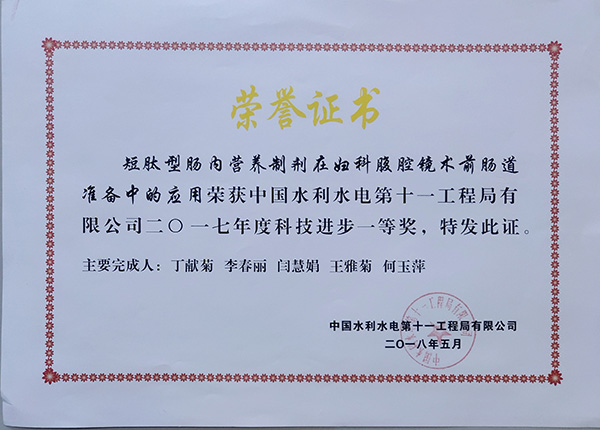 图片8.jpg