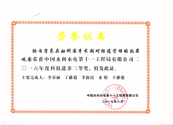 图片9.jpg