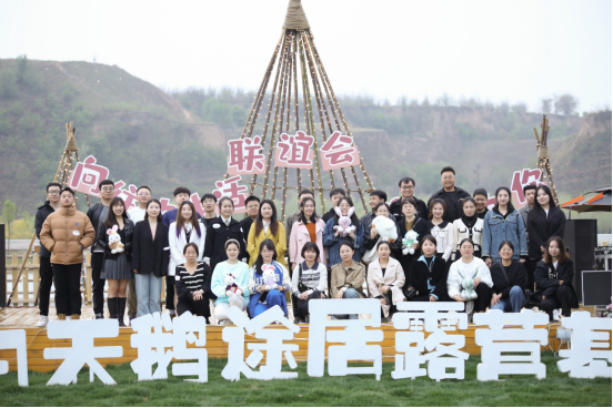 微信图片_20230911092926.png