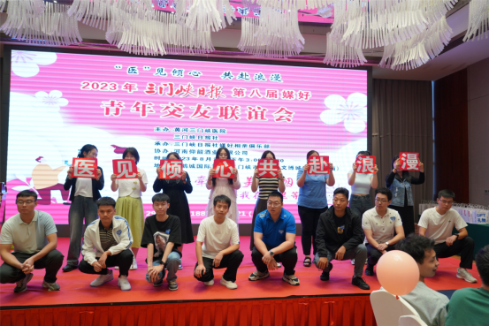 微信图片_20230911092946.png