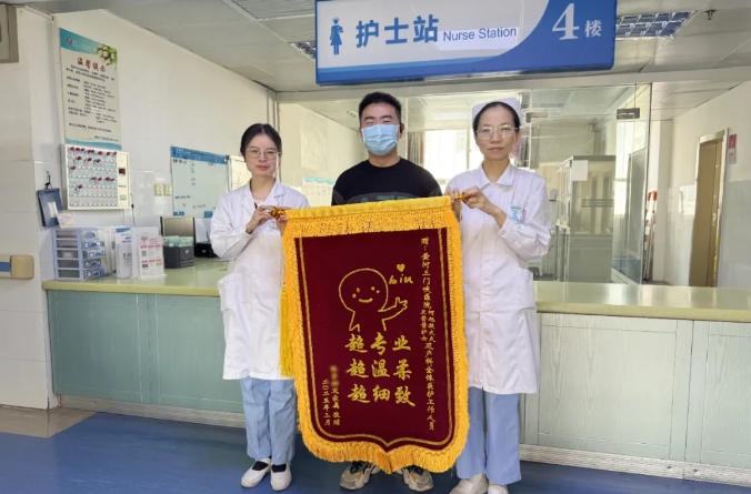 微信截图_20250312172104.png 微信截图_20250312172104.png