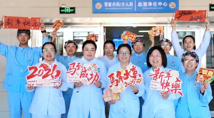 ScreenShot_2026-02-26_084000_828.png ScreenShot_2026-02-26_084000_828.png