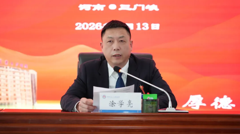 ScreenShot_2026-02-26_094428_179.png ScreenShot_2026-02-26_094428_179.png