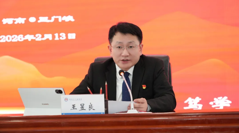 ScreenShot_2026-02-26_094448_381.png ScreenShot_2026-02-26_094448_381.png