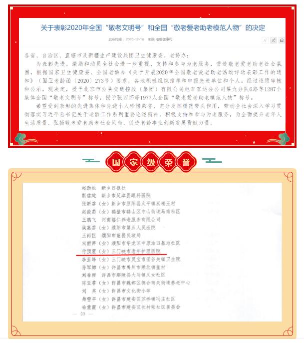 QQ截图20210125141625.jpg