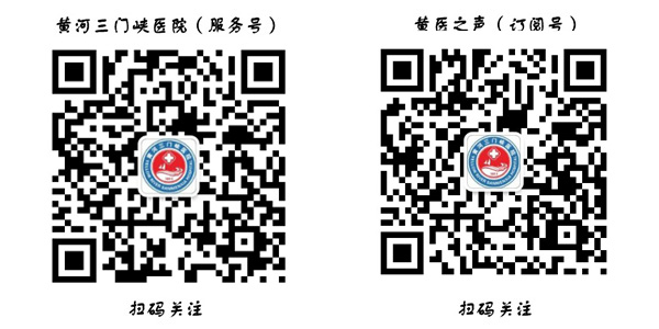 微信扫描.jpg