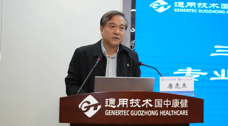 wechat_2025-09-23_150423_882.png