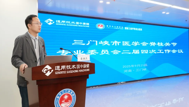 wechat_2025-09-23_150516_160.png