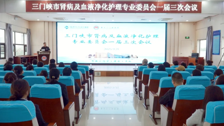 wechat_2025-09-23_174115_394.png