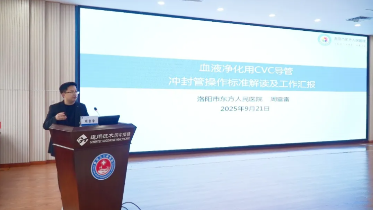 wechat_2025-09-23_174457_811.png