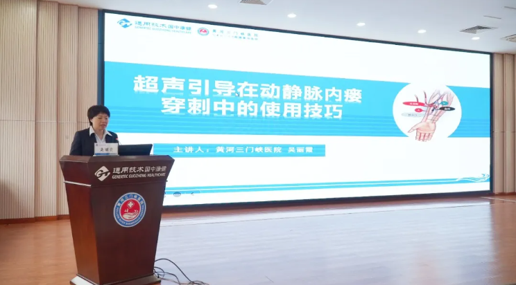 wechat_2025-09-23_174627_565.png