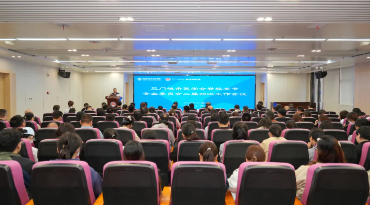 wechat_2025-09-23_150347_601.png