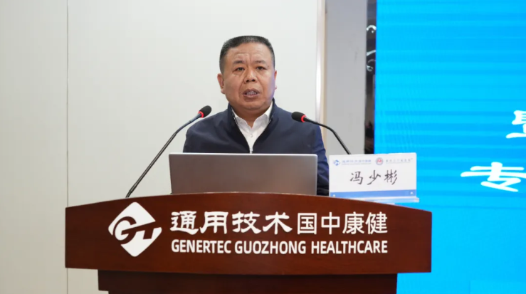 wechat_2025-09-23_150451_163.png