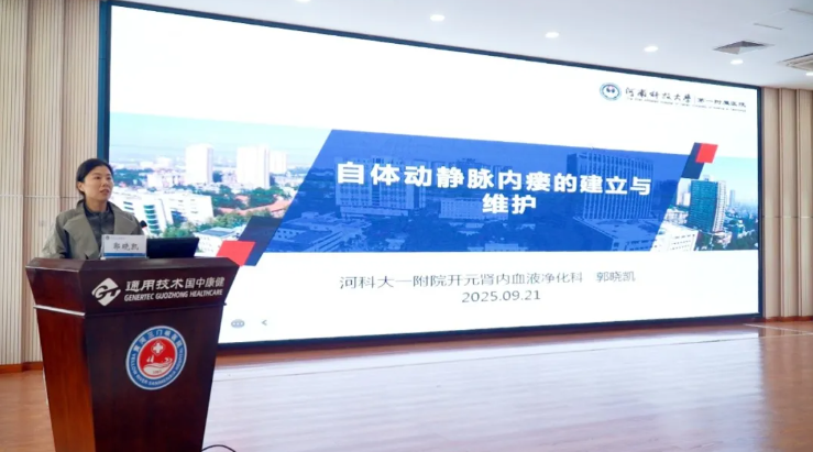 wechat_2025-09-23_174521_182.png