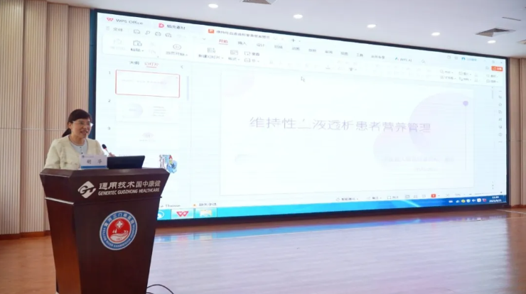 wechat_2025-09-23_174608_286.png