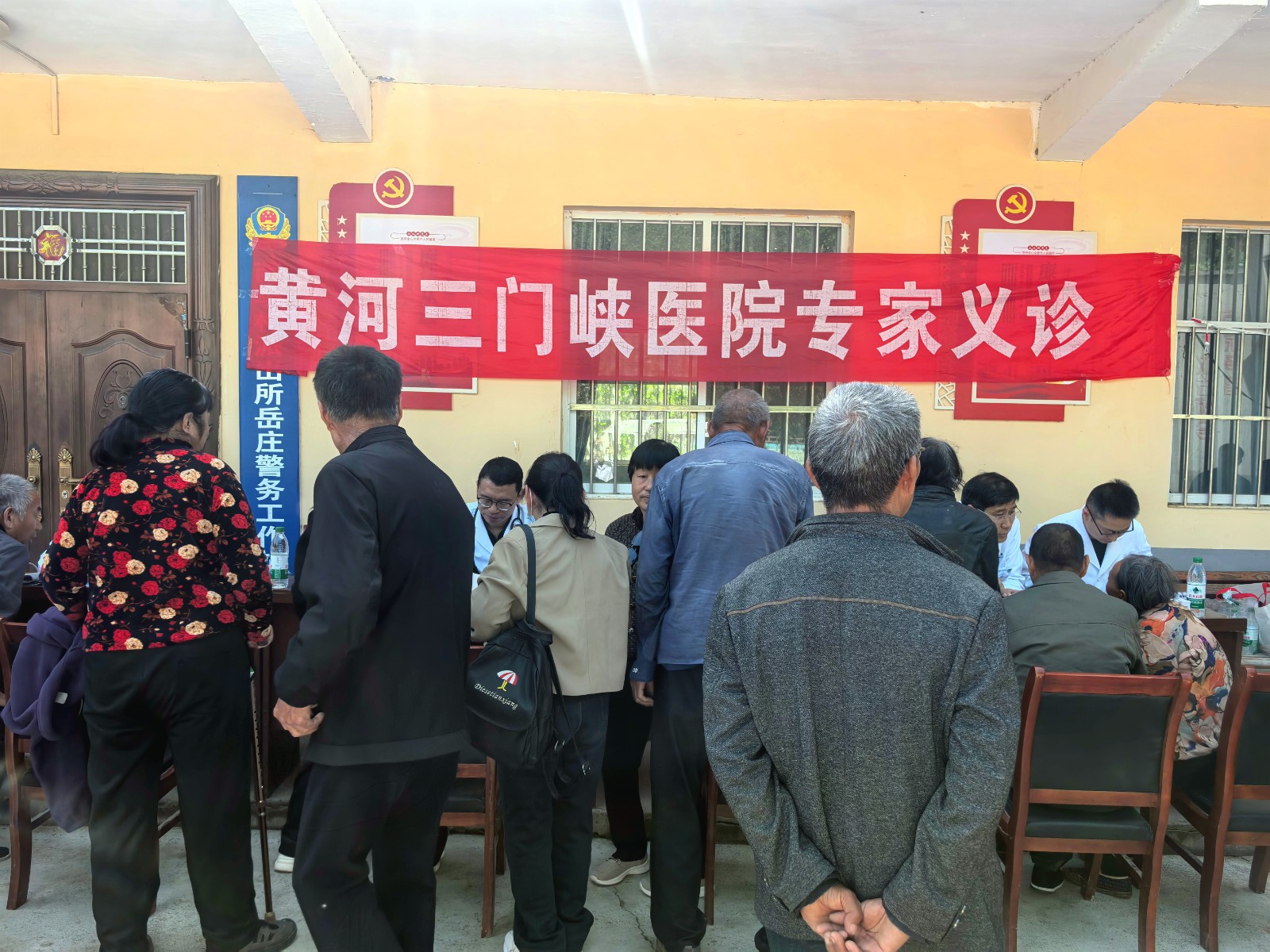 微信图片_20260428083356_107_818_副本.jpg