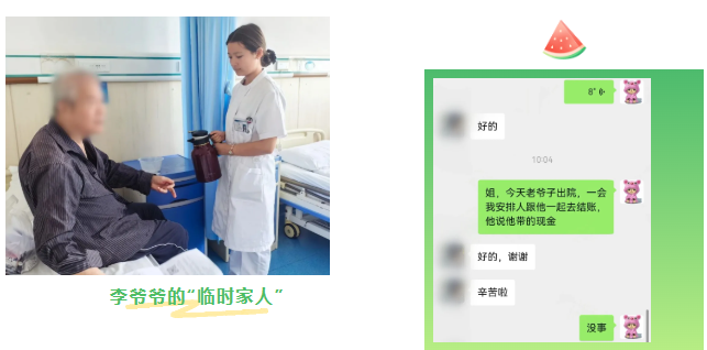微信图片_2026-07-20_091120_100.png