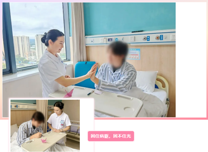 微信图片_2026-08-17_102931_431.png