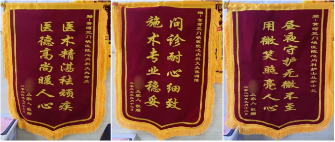 微信图片_2026-10-09_112932_601.png